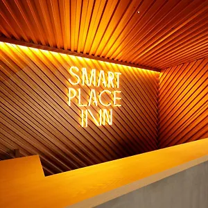 酒店 Smart Place Nijojo Horikawa, 京都